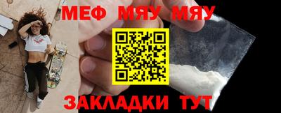 амфетамин Донецк