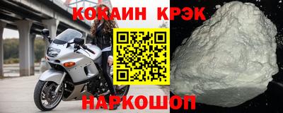 стафф Донской