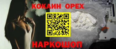 MDMA Дубна