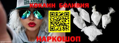 MDMA Дубна