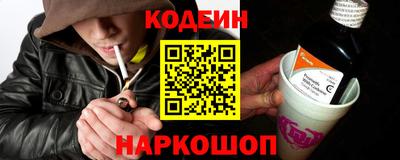 стафф Донской
