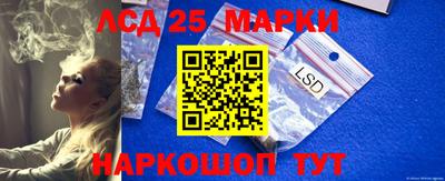 MDMA Дубна