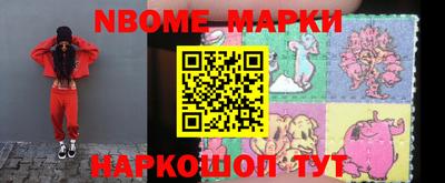 MDMA Дубна