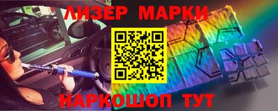 MDMA Дубна