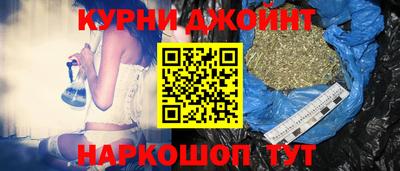MDMA Дубна