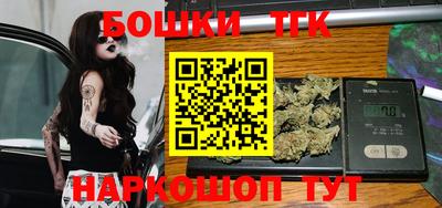 MDMA Дубна