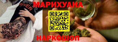 MDMA Дубна