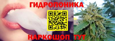 MDMA Дубна