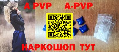 MDMA Дубна
