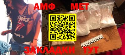 MDMA Дубна