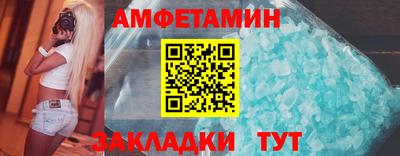 MDMA Дубна