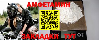 MDMA Дубна