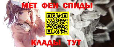 MDMA Дубна