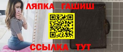 амфетамин Донецк