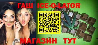стафф Донской
