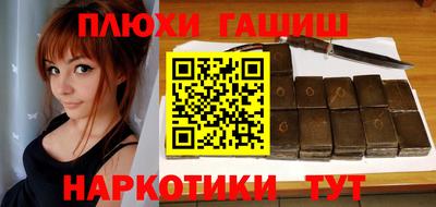 стафф Донской