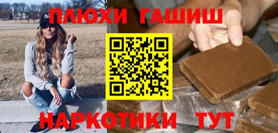 стафф Донской