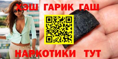 стафф Донской